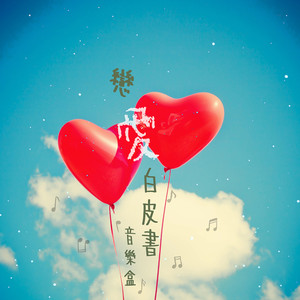 宜昌水泥厂家用小鱼营销导航
