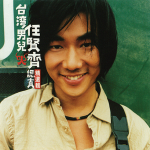 宜昌水泥厂家用小鱼营销导航
