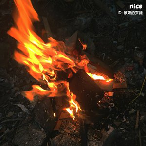 宜昌水泥厂家用小鱼营销导航
