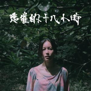 宜昌水泥厂家用小鱼营销导航
