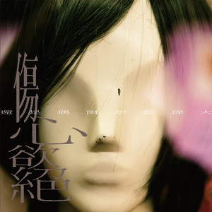 宜昌水泥厂家用小鱼营销导航
