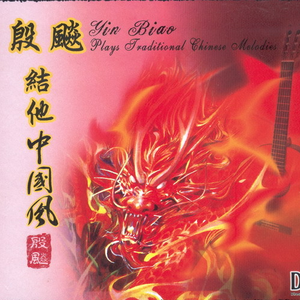 宜昌水泥厂家用小鱼营销导航
