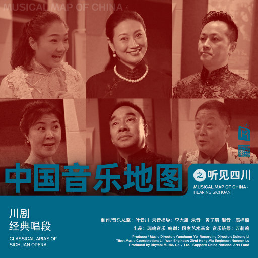 宜昌水泥厂家用小鱼营销导航
